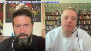 Дюран - Крах контроля над вооружениями. Трехсторонняя ядерная гонка