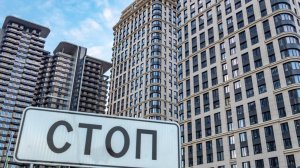 Доля отказов по заявкам на ипотеку превысила 60%