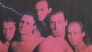 Гибель Богов - Кошмарный Сон