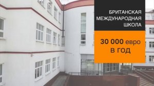 Как обанкорится выучив детей😎💸