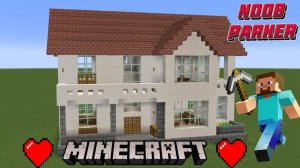 Майнкрафт - Как построить загородный особняк - дом