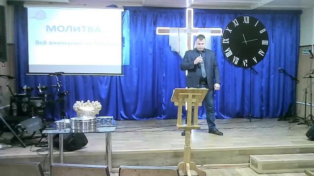 Воскресное богослужение 09.11.2025 смотреть онлайн