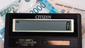 10 ноября — Международный день бухгалтера: кого и как поздравить