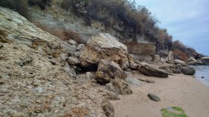 Следы на песке. Прогулка у моря.