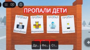 я прожил 10 дней в зимнем лесу