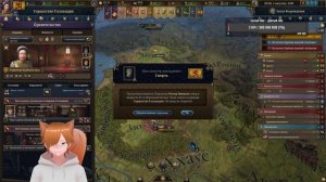 Europa Universalis V Голландия 10 Стрим прохождение