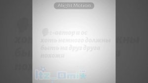 ⟨простенькое видео⟩