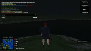 Grand Theft Auto San Andreas