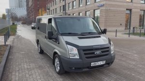 УЕХАЛ: Форд Транзит/ 2.2 дизель/ 85 л.с/ пробег 169000 ОРИГИНАЛ/ 2 хоза.