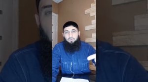 Имя Аллагьа – аль-Вакииль. Шейх Шамиль аш-Шафи'ий.