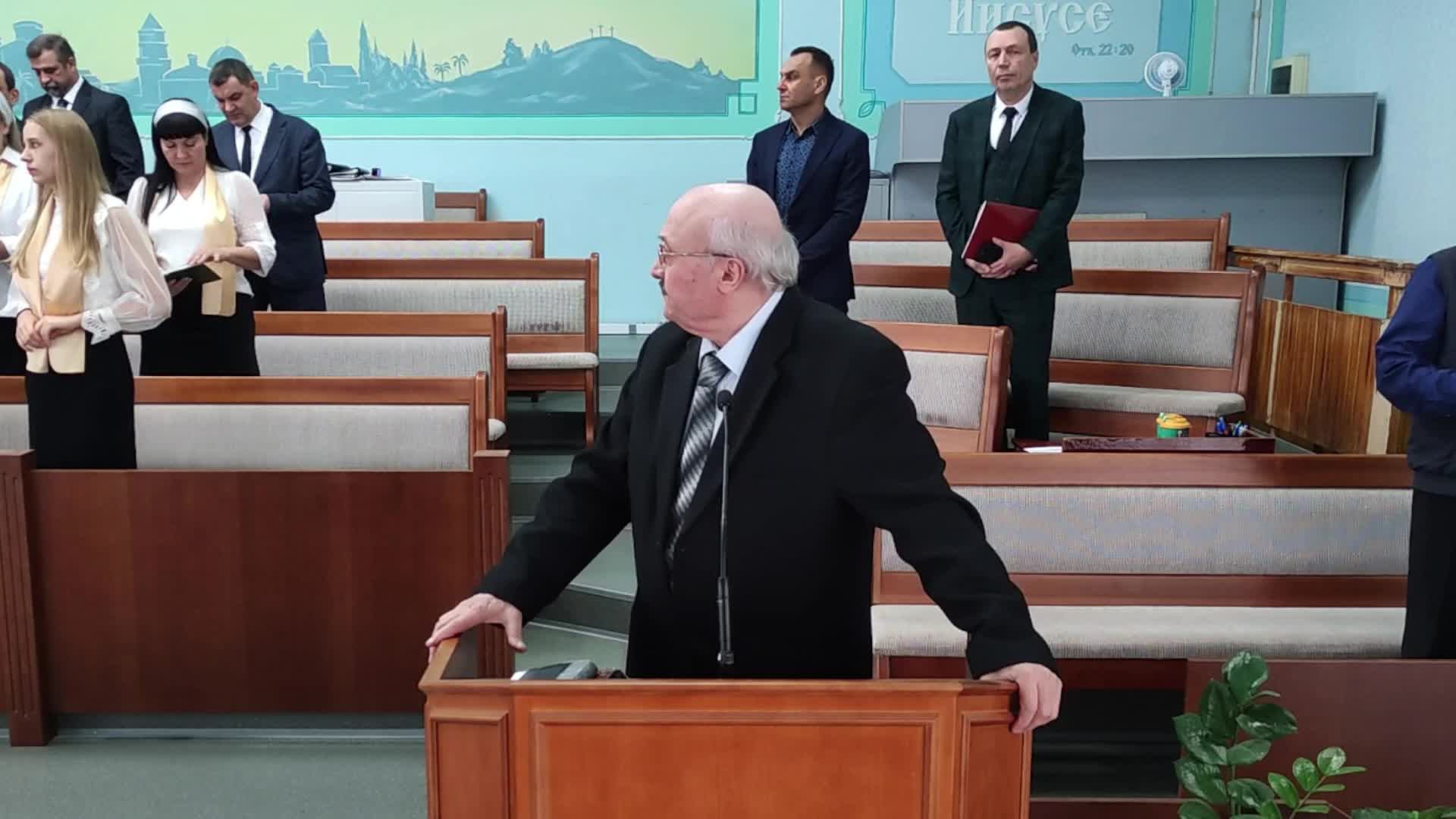 Церковное служение 09.11.2025.