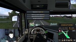 Euro Truck Simulator 2 1.56 катаю по Русская Сборка Карте + СНГ