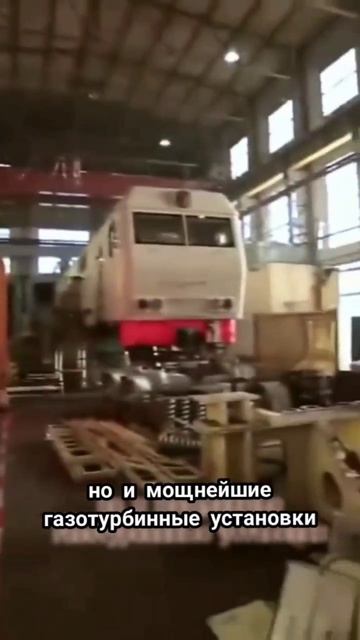 Развитие промышленности в России в 2025 смотреть онлайн