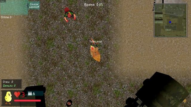 Удар с куриной 🐔 ноги (лапы точнее)