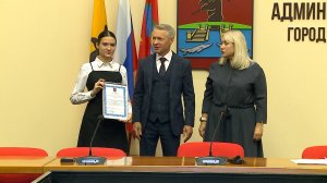 (Рыбинск-40) НАГРАДА ЗА ОТЛИЧНУЮ УЧЁБУ