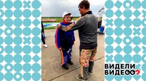 70-летняя парашютистка. Видели видео? Фрагмент выпуска от 09.11.2025