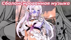 Ozoris SH, DARK SONG - MONTAGEM RUSSERICIAO