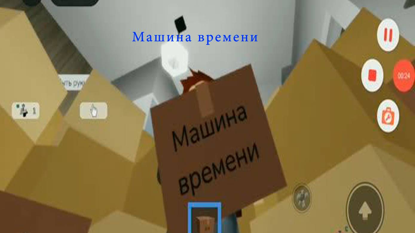 Сериал "Жизнь в Брукхейвене. Возвращение" / Машина времени / 3 сезон 1 серия смотреть онлайн