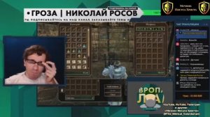 Запад действительно загнивает...