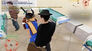 RADMIR CRMP 2025-11-09 20-12-06