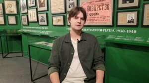 Интервью_с_артистом_Никитой_Банниковым