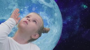 Лунный тигрёнок