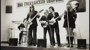 Здравствуй черный понедельник Гражданская Оборона