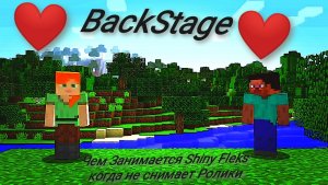 Вернулся спустя 5 месяцев....|обзор карты |Бэкстейдж