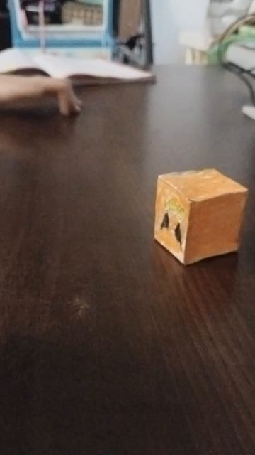 весёлые бумажки