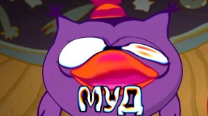 Смешарики муд ENTRY