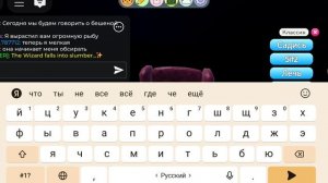 ОКАКИ МАКАКИ (прочитайте чу-чуть описание)