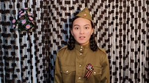 Надирова Алиса, С. Кадашников "Летела с фронта похоронка