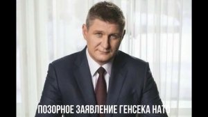 Позорное заявление. Одесский пророк.