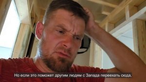 Ep.103 Why Move to Russia (Russian Subtitles)