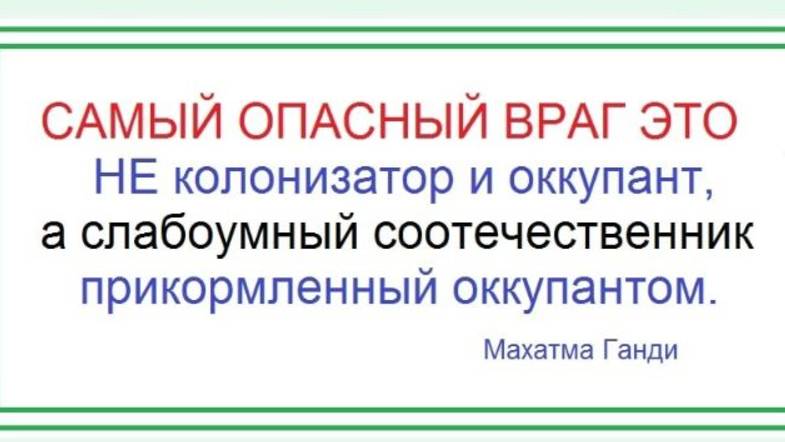 Доклад в ООН Буркино-фасо
