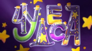 Стекло. Иллюстрация по курсу "ТОП - иллюстраТОР".