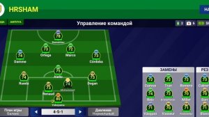 1/4 против Атлетико #59