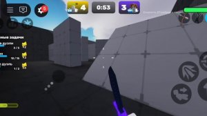 ROBLOX|RIVALS 1 V 1🤤