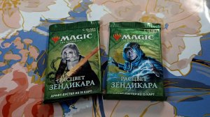 ККИ. МТГ. 2 русскоязычных бустера Расцвет Зендикара.
