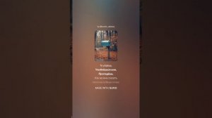 Suno (feat Алексей Коротин) - Строчки (Remix  Final Cover)