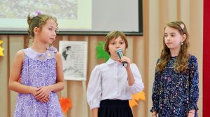 Литературная гостиная