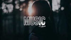 арабские песни