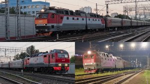 станция Царицыно | вечерние 3 дальних поезда под ЧС7 на юг и 1 с юга на ЭП2К