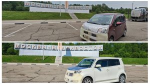 Кратко о поездках на Toyota bB и Daihatsu Move