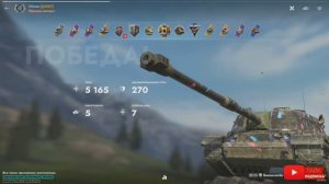 Tаnks Blitz SMV CC-64 МАСТЕР Milmars