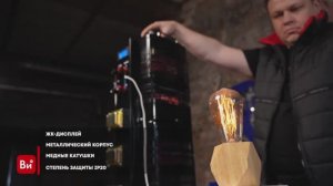 Обзор Однофазного ЛАТРа SUNTEK 20000ВА диапазон 0-300 Вольт