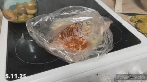 Жизнь аборигенки. Чуть не сгорело. За пенсии с папой. Для Тора.