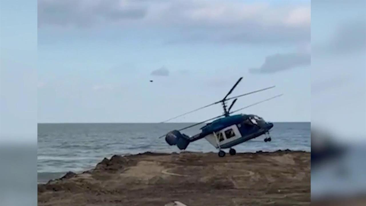 Следователи выясняют причину крушения вертолета Ка-226 в Дагестане