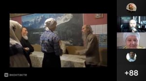 234- е Собрание интернет-содружества.: Расширьте сердца ваши. 09.11.2025