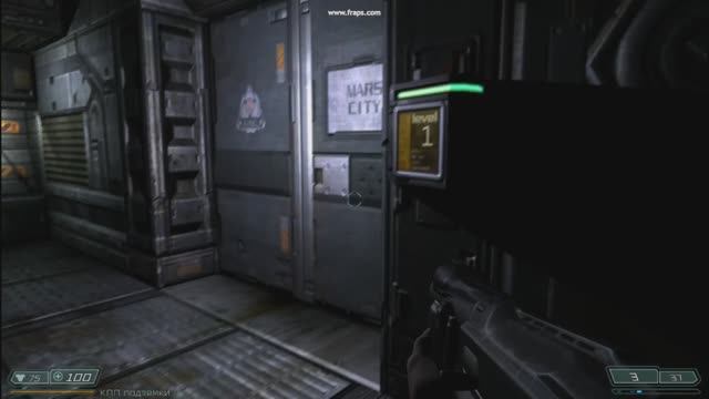 Красная планета, Doom 3 BFG Edition (2)